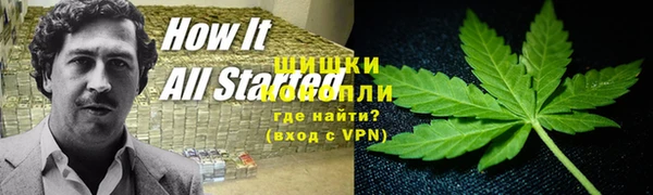 меф Алзамай