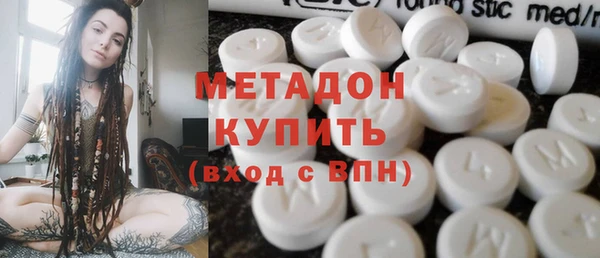 меф Алзамай