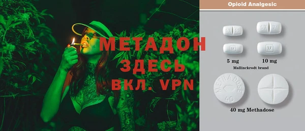 ГАЛЛЮЦИНОГЕННЫЕ ГРИБЫ Алексеевка
