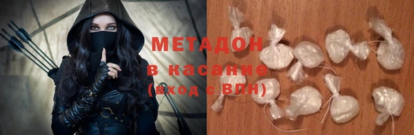 шишки Алексин