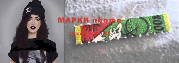 меф Алзамай