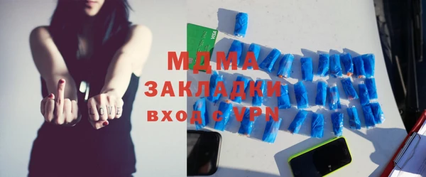 меф Алзамай