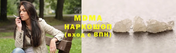 меф Алзамай