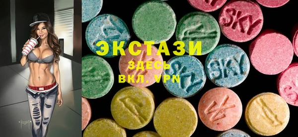 шишки Алексин