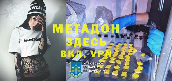 меф Алзамай