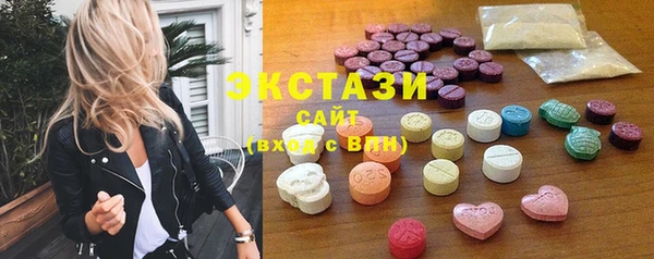меф Алзамай