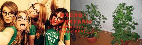 ГАЛЛЮЦИНОГЕННЫЕ ГРИБЫ Алексеевка