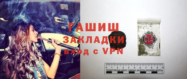 меф Алзамай