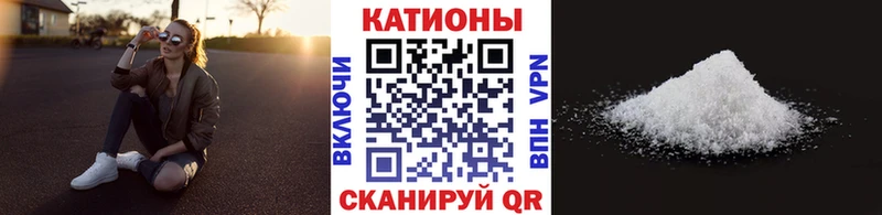 МЕФ мука  Харовск 