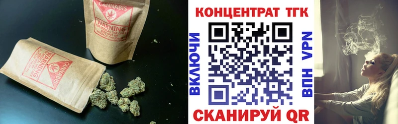 omg сайт  цены наркотик  Харовск  Дистиллят ТГК THC oil 