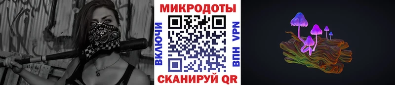 Псилоцибиновые грибы GOLDEN TEACHER Харовск